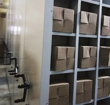 Адресное хранение спецодежды в государственном учреждении