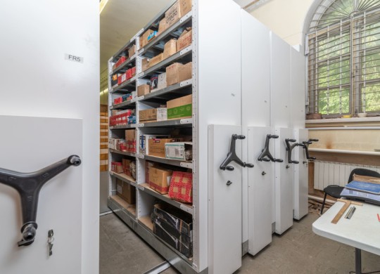 Усиленное мобильное основание