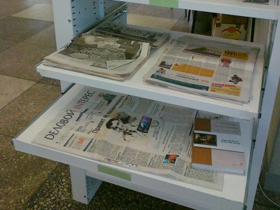 Газеты, журналы